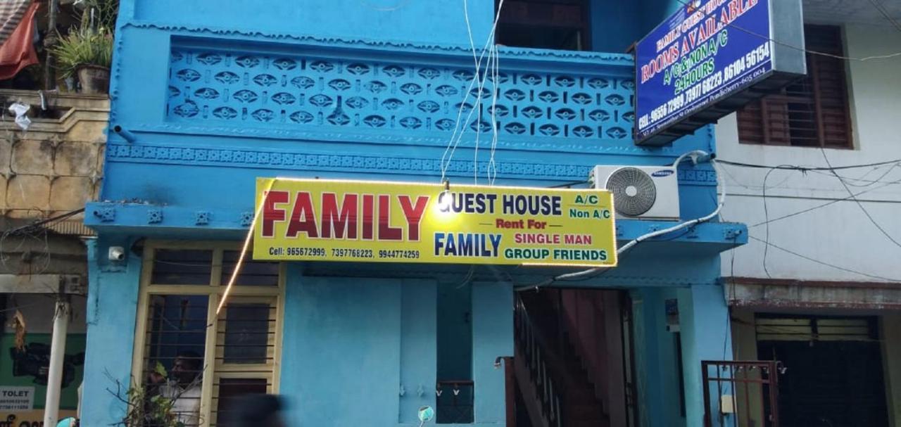 Family Guest House Near Bus-Stand ปอนดิเชอรี ภายนอก รูปภาพ